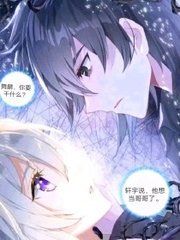 404黄台软件免费用app入口下载