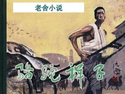 2023没封正能量网站直接进入