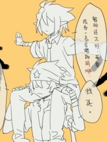 深入了解 高义孙倩张敏篇全文