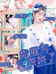 黑料不打烊平台封了